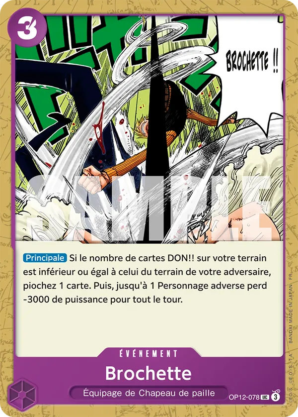Brochette