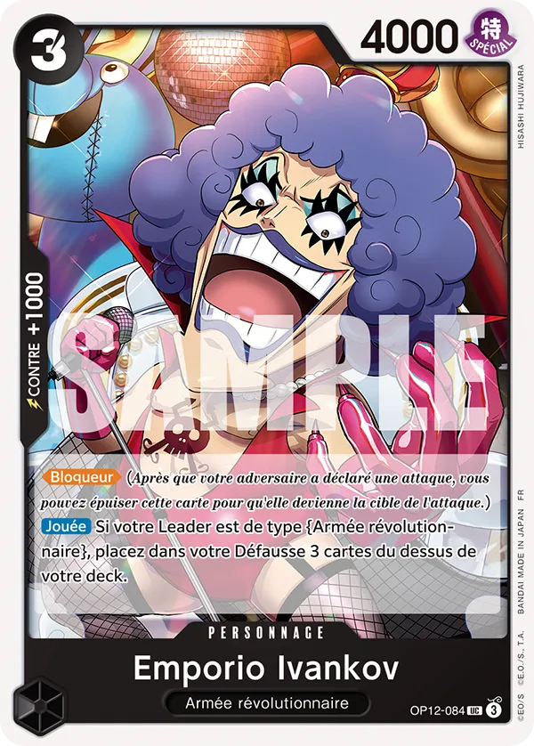 Emporio Ivankov