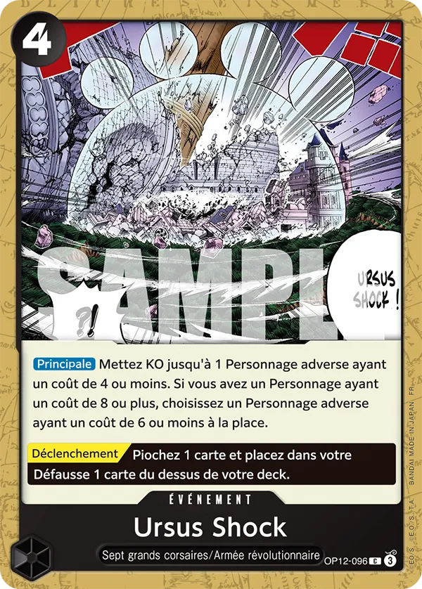 Ursus Shock