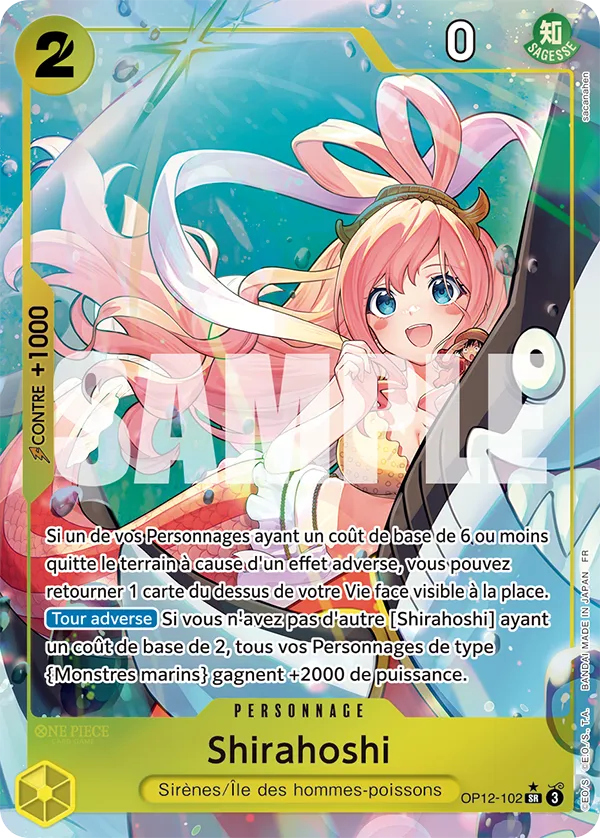 Shirahoshi