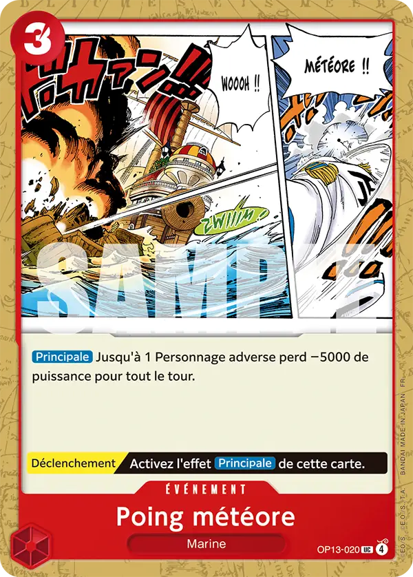 Poing météore