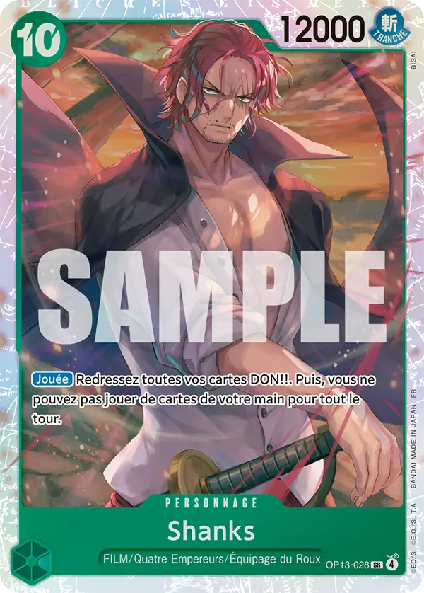 Shanks