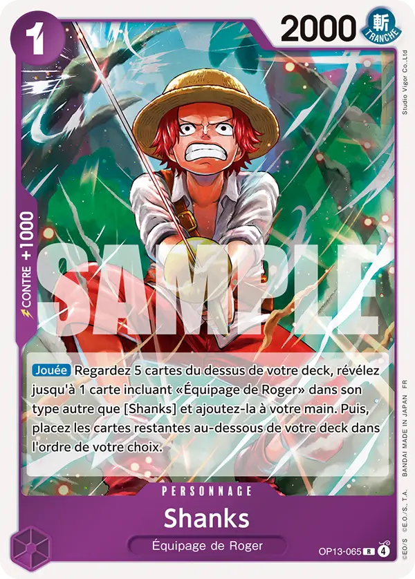 Shanks