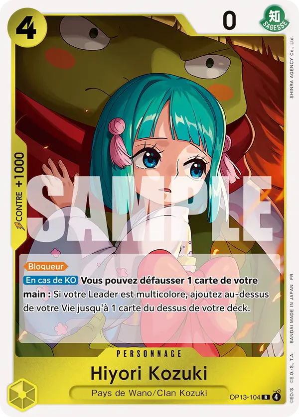 Hiyori Kozuki