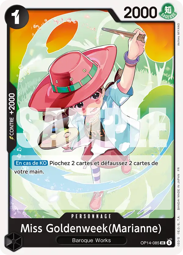 Miss Goldenweek(Marianne)