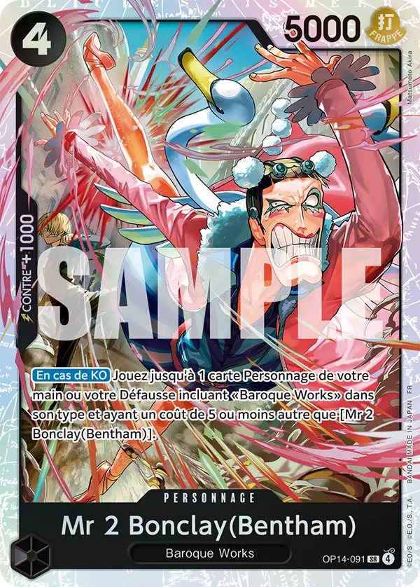 Mr 2 Bonclay(Bentham)