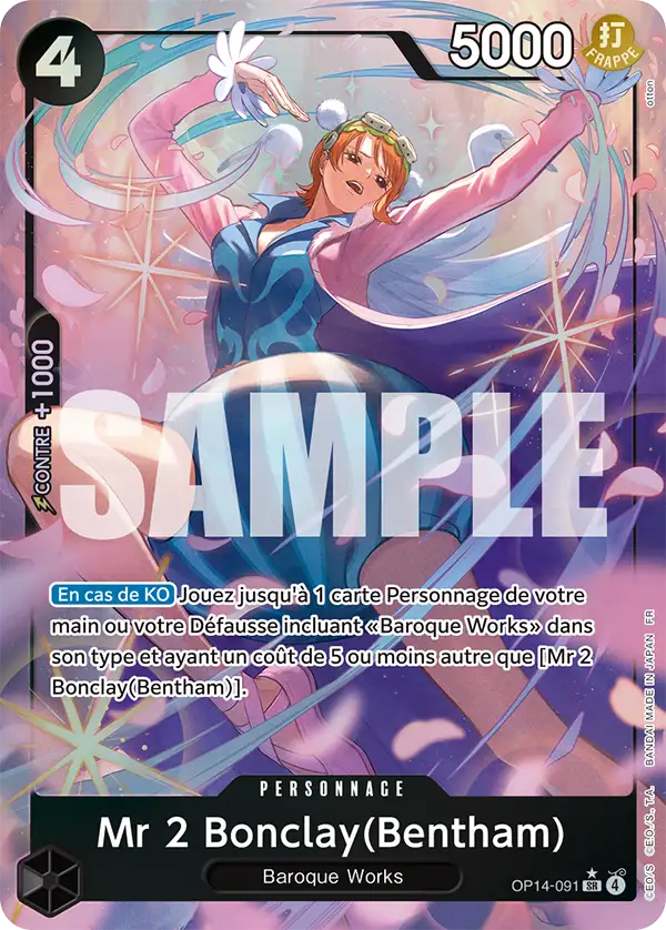 Mr 2 Bonclay(Bentham)