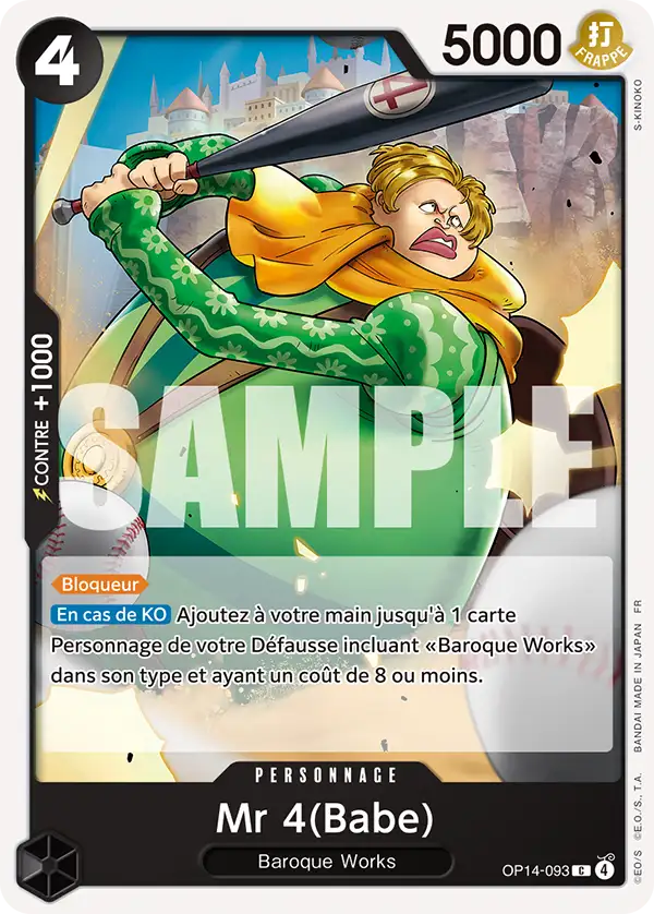 Mr 4(Babe)