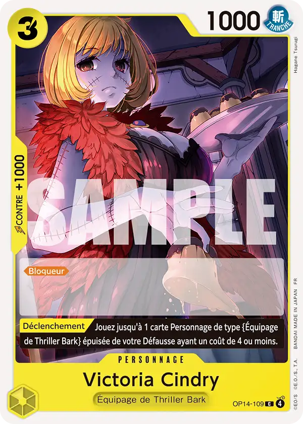 Victoria Cindry