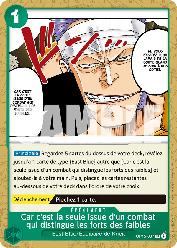 Car c'est la seule issue d'un combat qui distingue les forts des faibles