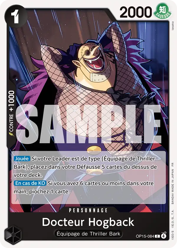 Docteur Hogback
