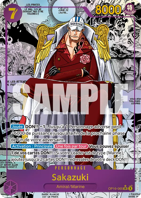 Sakazuki
