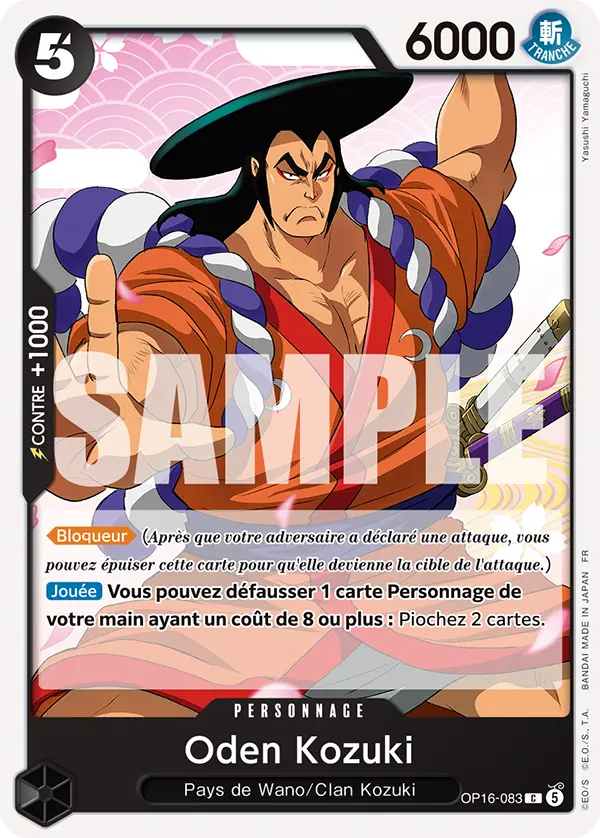 Oden Kozuki
