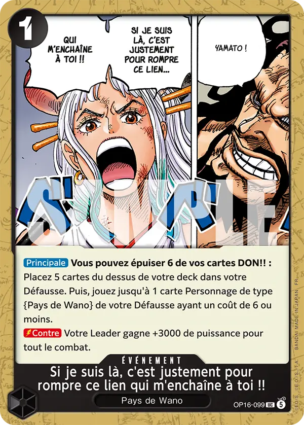 Si je suis là, c'est justement pour rompre ce lien qui m'enchaîne à toi !!