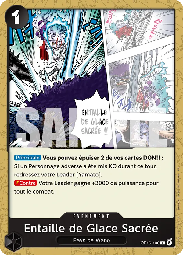 Entaille de Glace Sacrée