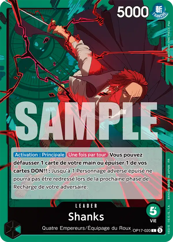 Shanks