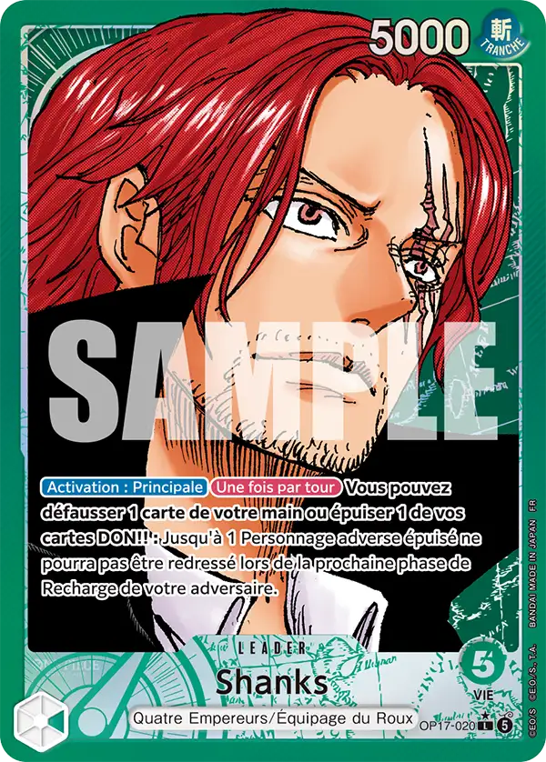 Shanks