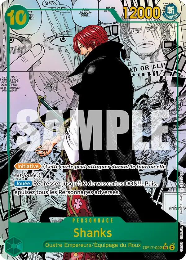 Shanks
