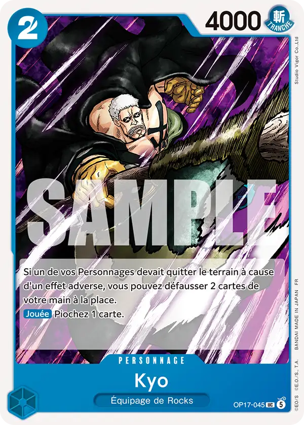 Kyo
