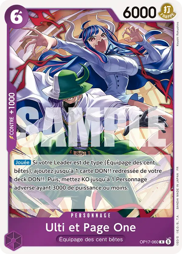 Ulti et Page One