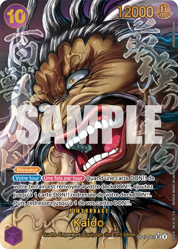 Kaido