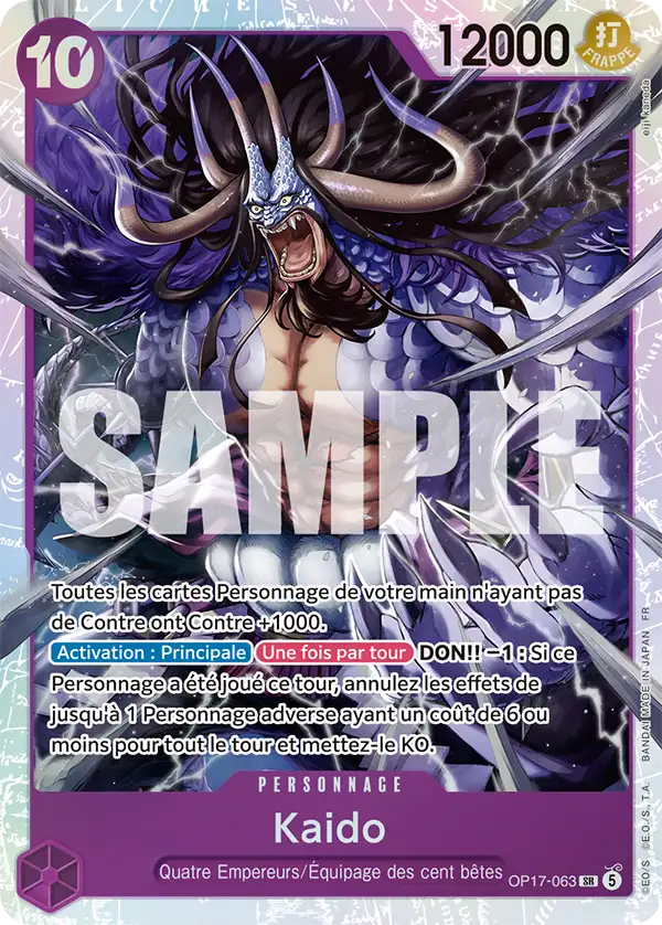 Kaido