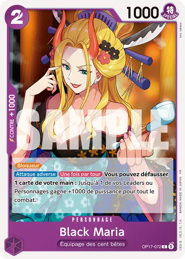 Black Maria