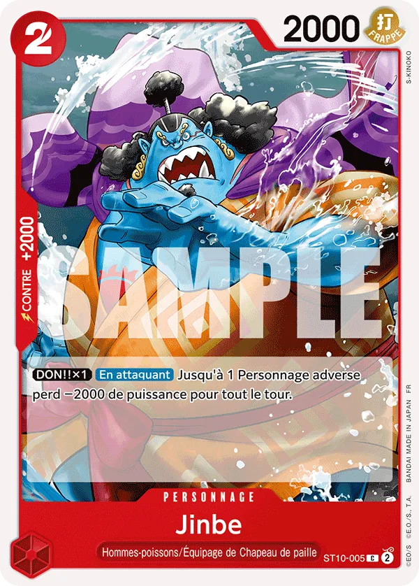 Jinbe