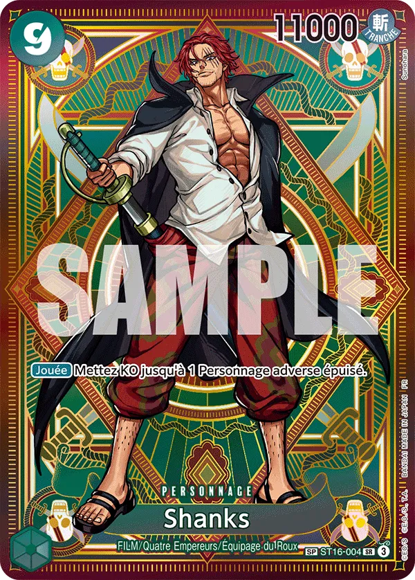 Shanks