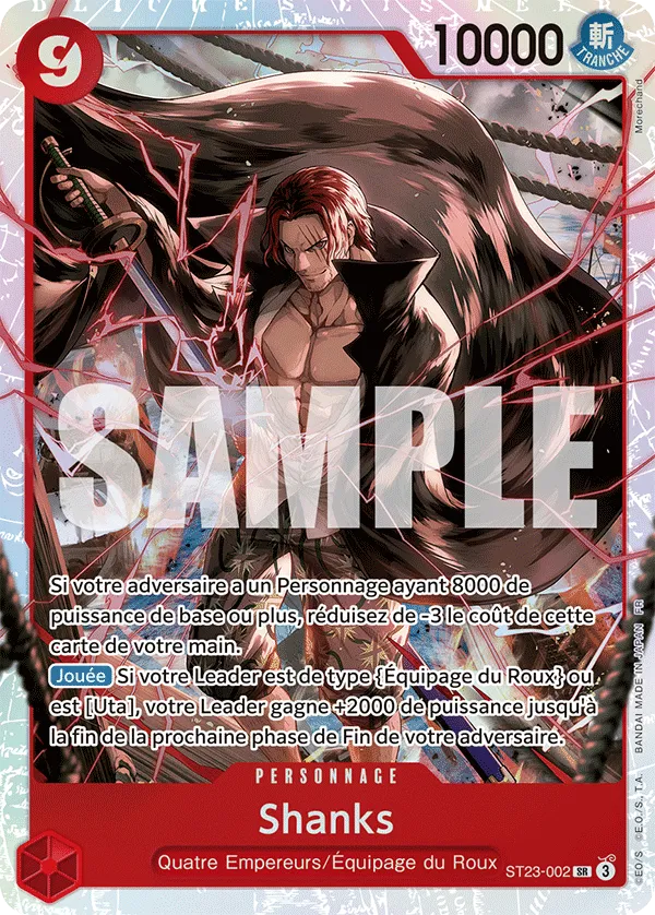 Shanks