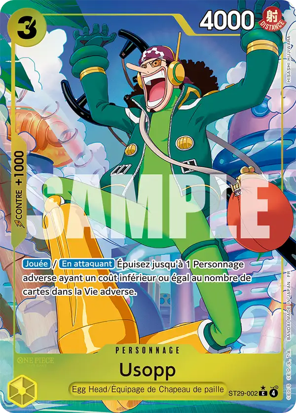 Usopp