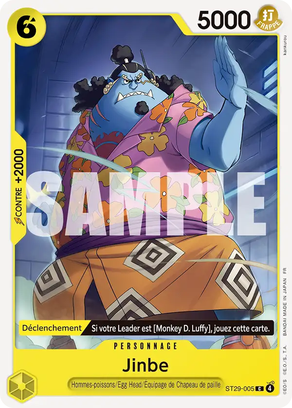 Jinbe