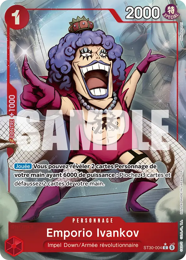 Emporio Ivankov