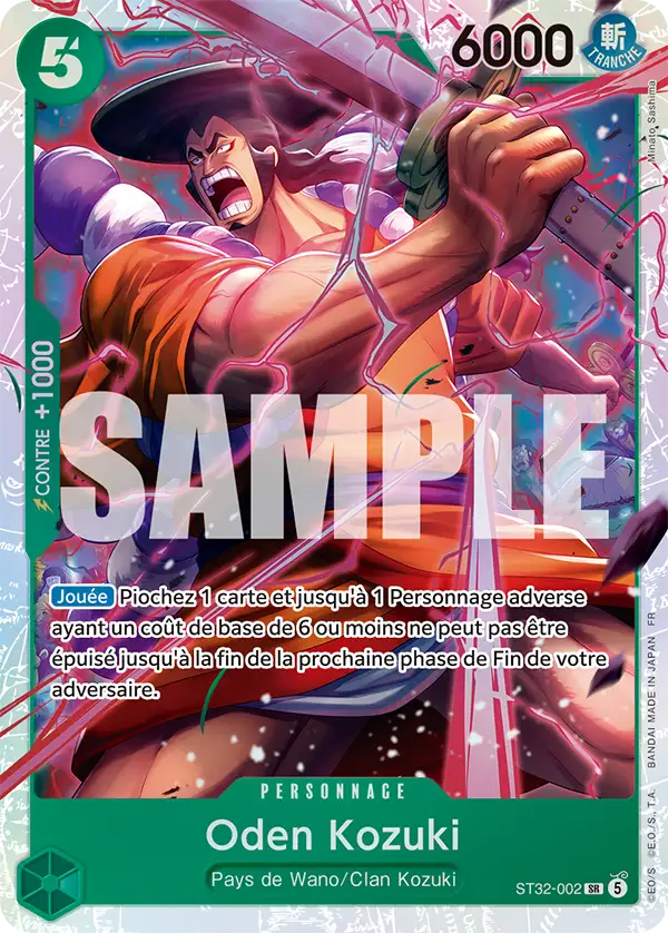 Oden Kozuki