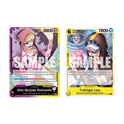 (Violet/Jaune) Don Quijote Rosinante