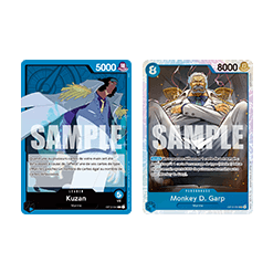 (Bleu) Kuzan