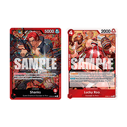 (Rouge) Shanks