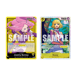 (Jaune) Jewelry Bonney