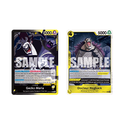 (Noir/Jaune) Gecko Moria