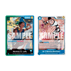 (Vert/Bleu) Monkey D. Luffy