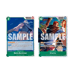 (Vert) Shanks