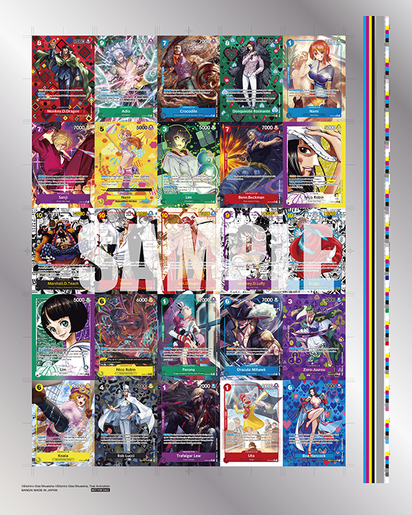 Uncut Sheet