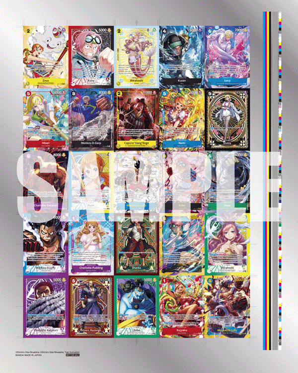 Uncut Sheet