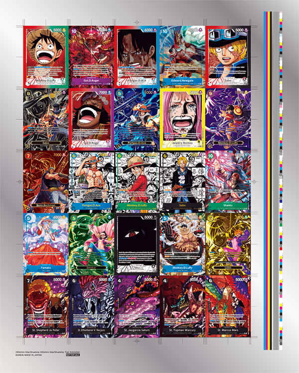 Image du packaging de Uncut Sheet [OP-13]