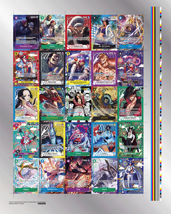 Image du packaging de Uncut Sheet [OP14-EB04]