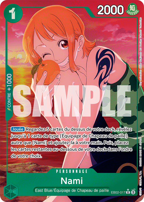 -Anime 25th Collection-