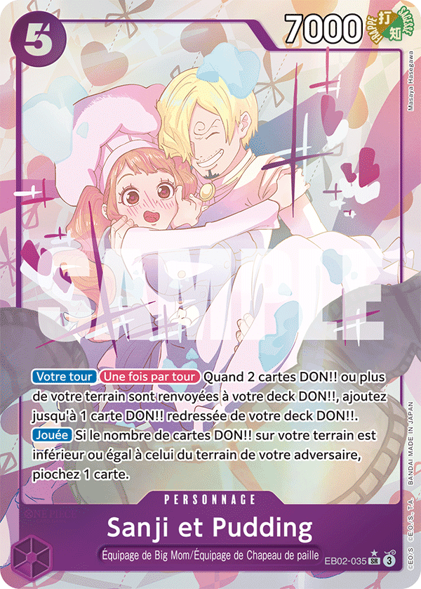 -Anime 25th Collection-
