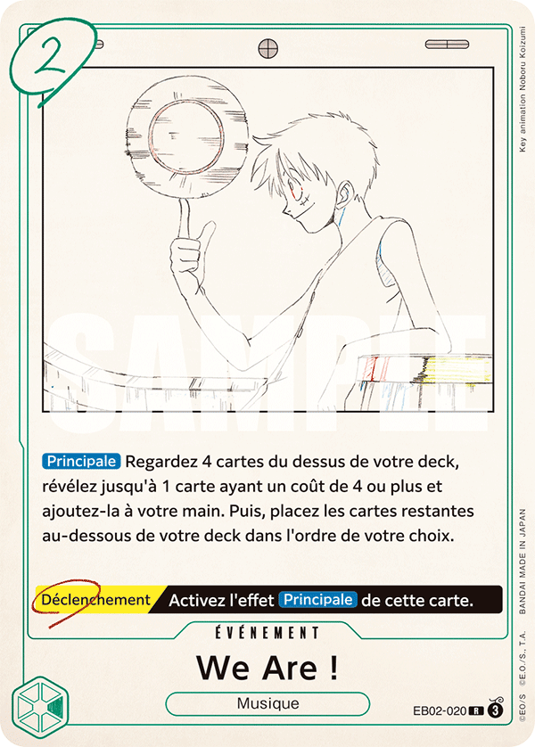 -Anime 25th Collection-