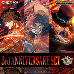ONE PIECE CARD GAME Japanese 3rd ANNIVERSARY SET a été mis à jour.