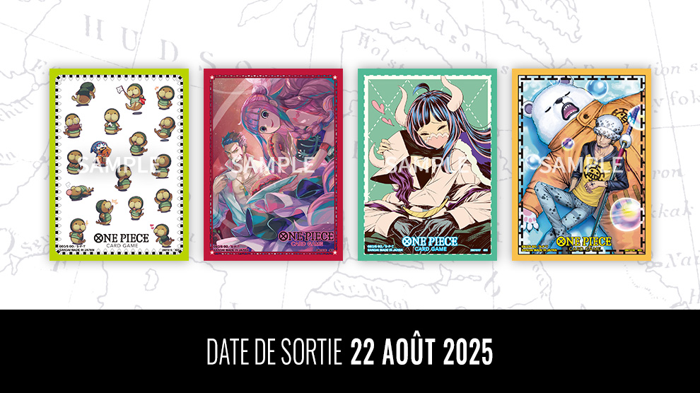 PRODUITS